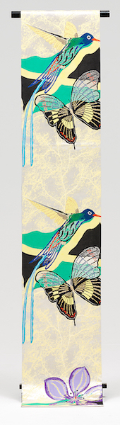 Olympic Kimono Designed by Japanese Designers Showcase Jamaica - 3