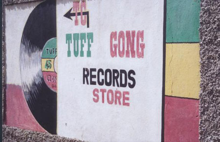 Tuff Gong Record Store Jamaica