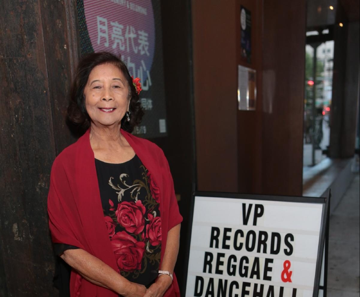Museum of Chinese in America in New York celebrates Chinese-Jamaican owned reggae label